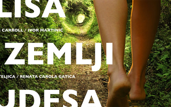 ZKM: Alisa u zemlji čudesa