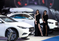 Zagreb Auto Show 2018.