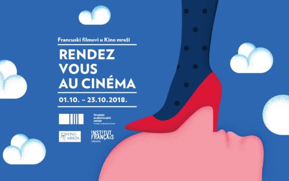 Rendez-vous au cinéma u 24 kina širom Hrvatske