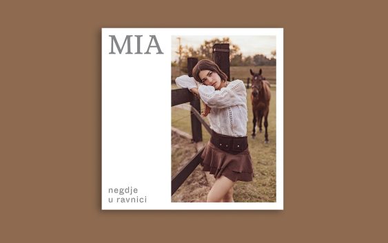 MIA DIMŠIĆ: Negdje u ravnici